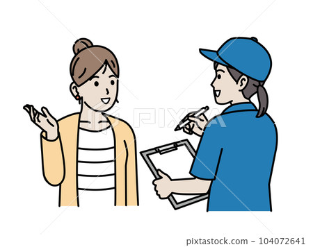 一個女人問一個搬運工，一家回收公司 104072641