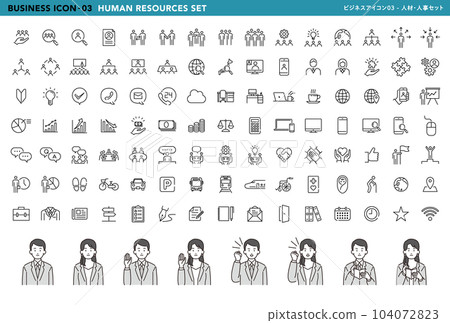 Business icon 03_ human resources and personnel set 104072823