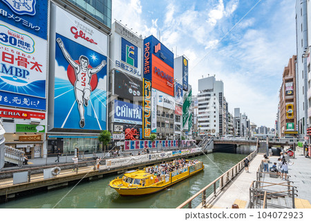 [大阪] 道頓堀固力高標誌觀光船 104072923