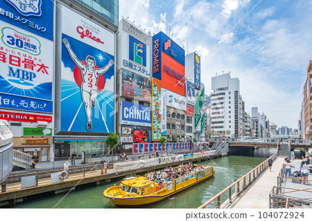 [大阪] 道頓堀固力高標誌觀光船 104072924