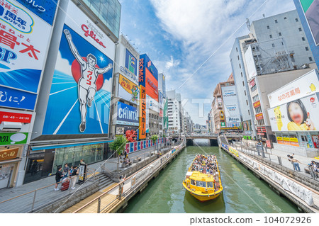 [Osaka] Dotonbori Glico Sign Sightseeing Boat 104072926
