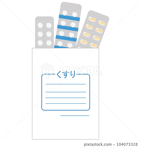 簡單的醫學矢量圖素材 104073328