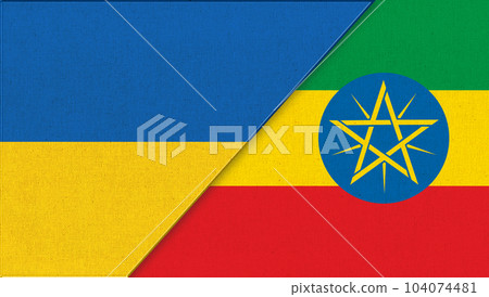 Flag of Ukraine and Ethiopia - 3D illustration. Ukrainian and Ethiopian relations 104074481