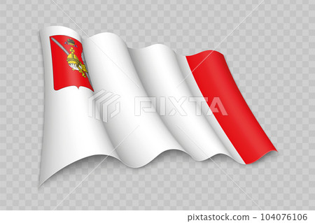3D Realistic waving Flag of Vologda Oblast is a region of Russia 3D Realistic waving Flag of Vologda Oblast is a region of Russia 104076106