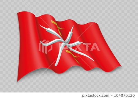 3D Realistic waving Flag of Tula Oblast is a region of Russia 3D Realistic waving Flag of Tula Oblast is a region of Russia 104076120