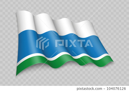 3D Realistic waving Flag of Sverdlovsk Oblast is a region of Russia 104076126