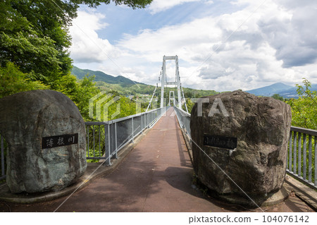 川場村交流橋 川場村交流橋 104076142