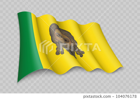 3D Realistic waving Flag of Penza Oblast is a region of Russia 3D Realistic waving Flag of Penza Oblast is a region of Russia 104076178