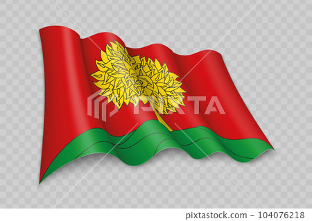 3D Realistic waving Flag of Lipetsk Oblast is a region of Russia 3D Realistic waving Flag of Lipetsk Oblast is a region of Russia 104076218