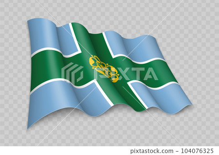 3D Realistic waving Flag of Derbyshire is a county of England 3D Realistic waving Flag of Derbyshire is a county of England 104076325