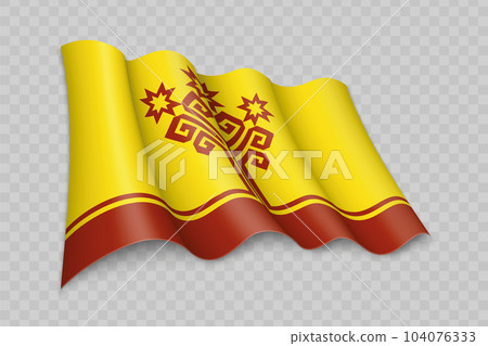 3D Realistic waving Flag of Chuvashia is a region of Russia 104076333