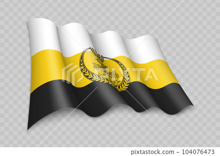 3D Realistic waving Flag of Perak is a state of Malaysia 104076473