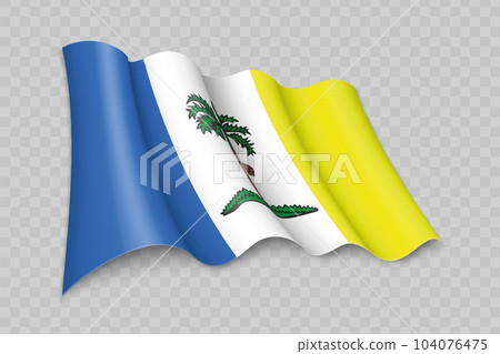 3D Realistic waving Flag of Penang is a state of Malaysia 104076475