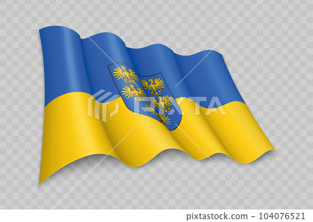 3D Realistic waving Flag of Lower Austria is a state of Austria 3D Realistic waving Flag of Lower Austria is a state of Austria 104076521