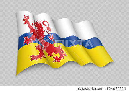 3D Realistic waving Flag of Limburg is a state... - Stock Illustration ...