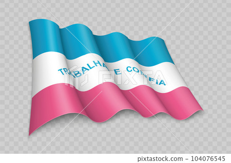 3D Realistic waving Flag of Espirito Santo is a state of Brazil 3D Realistic waving Flag of Espirito Santo is a state of Brazil 104076545