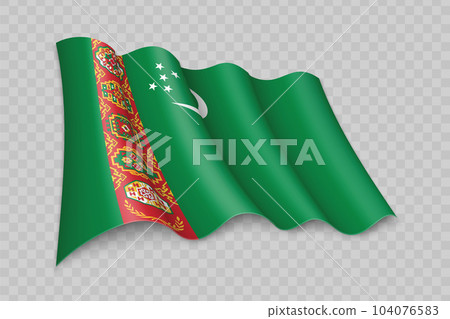 3D Realistic waving Flag of Turkmenistan 104076583