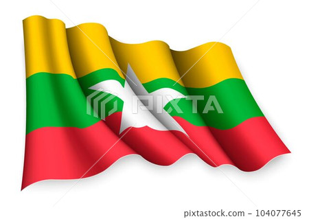 Realistic waving flag 104077645