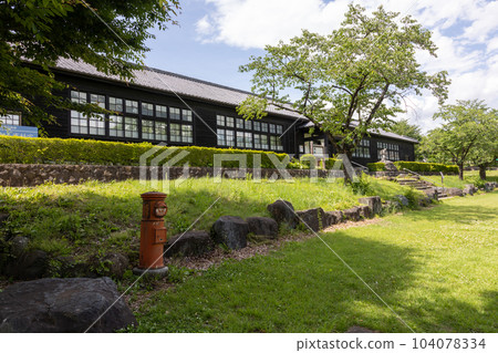 Kawaba Village Museum of History and Folklore Kawaba Village Museum of History and Folklore 104078334