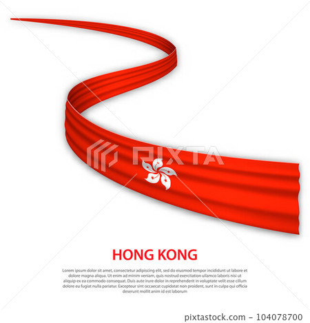 Hk Ribbon Waving ribbon or banner with flag of Hong Kong - Stock Illustration ...