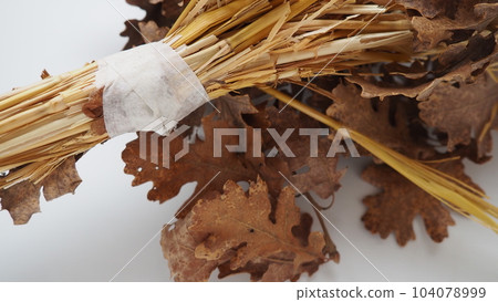 The badnjak veseljak is a tree branch or entire tree that is central to Serbian Christmas celebrations. It is placed on a fire on Christmas Eve and its branches are later brought home by worshipers 104078999