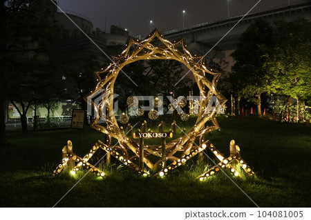 Bamboo light illumination light up 2023 104081005