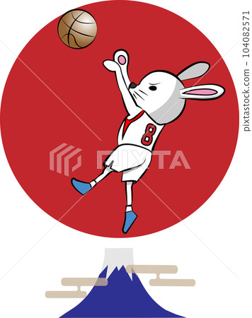 Rabbit basketball player shooting 104082571