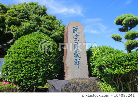 Chiran Samurai Residence (Minamikyushu City, Kagoshima Prefecture) 104083241