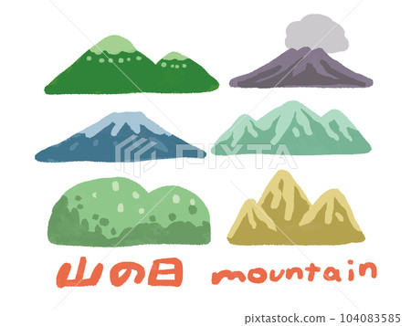 Hand-painted watercolor style Illustration set of various mountains Mountain day 104083585