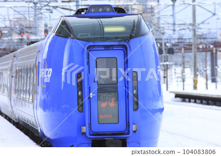 Kiha 283系列特快超級Ozora 104083806