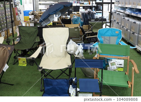 Camping equipment Camping chair Camping equipment Camping chair 104089808