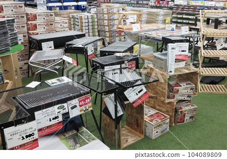 Camping equipment Barbecue stove 104089809