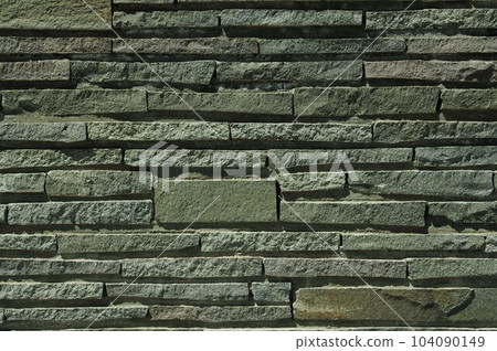 Wall stone and cement-based artificial stone panel green 2 104090149