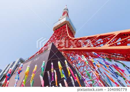 Tokyo cityscape Tokyo Tower Koinobori Tokyo cityscape Tokyo Tower Koinobori 104090779