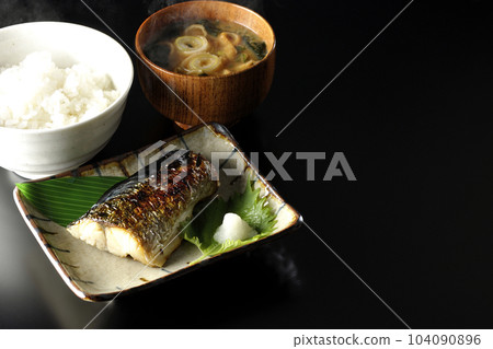 Set meal of grilled mackerel Set meal of grilled mackerel 104090896
