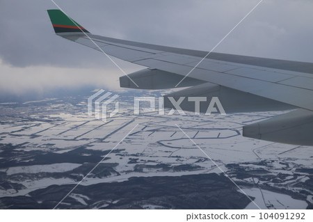 Hokkaido Hokkaido 104091292