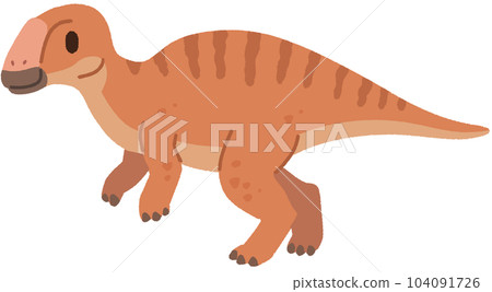 Yamatosaurus Yamatosaurus 104091726
