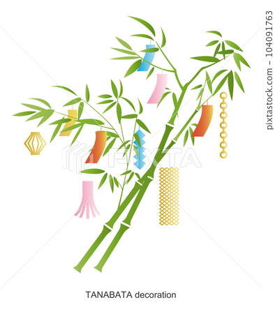 Tanabata decoration illustration material Vector Tanabata Festival Summer July Tanabata decoration illustration material Vector Tanabata Festival Summer July 104091763