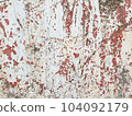 cement old have smear and smudge texture. Old surface wall cracked and peeling. 104092179