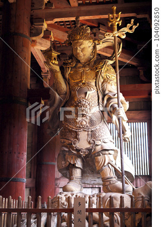 東大寺大佛殿多聞天像 104092850
