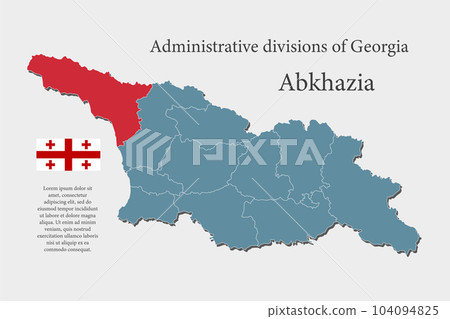 Vector map Georgia, region Abkhazia Vector map Georgia, region Abkhazia 104094825