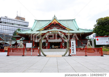 Kanda Myojin Shrine Chinowa Nagoshi no Oharae 104094877