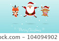 Merry Christmas and happy new year cute Santa Claus Reindeer and Fox jump. 104094902