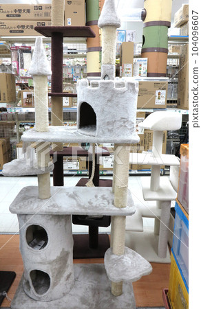 Pet supplies department Cat Tree Cat Tower 104096607