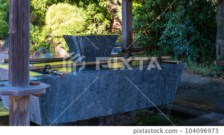 “煉金炭火寺”玉名市 “煉金炭火寺”玉名市 104096973