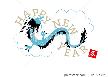 Year of the Dragon New Year's card template 2024 Dragon AD New Year New Year's Day New Year's card 104097394