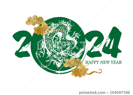 Year of the Dragon New Year's card template 2024 Dragon AD New Year New Year's Day New Year's card 104097396
