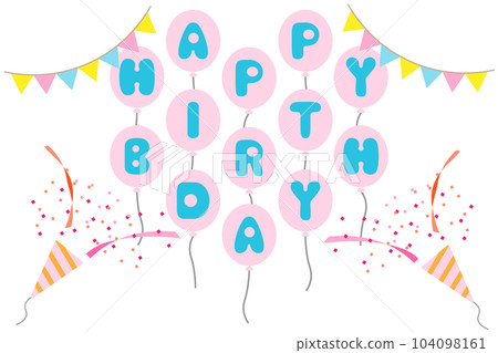 氣球生日圖標 104098161