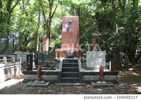 Requiem Monument of Osaka Gokoku Shrine Requiem Monument of Osaka Gokoku Shrine 104098327
