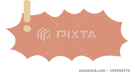 speech bubble balloon icon sticker memo keyword planner text box banner, flat png transparent element design speech bubble balloon icon sticker memo keyword planner text box banner, flat png transparent element design 104098576